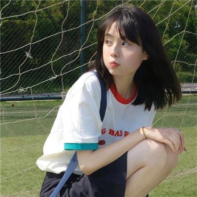 阴霾乡